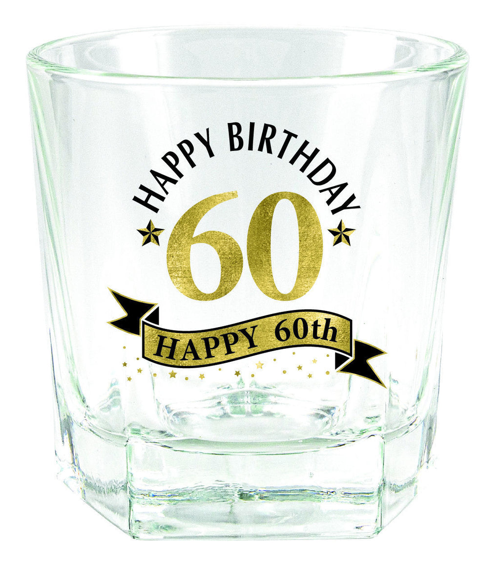 WOOD BOX 60TH GIFT SET <br> BG0245