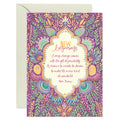 New Beginnings Greeting Card
